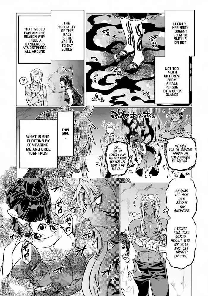 Re:Monster - Chapter 34 Page 12