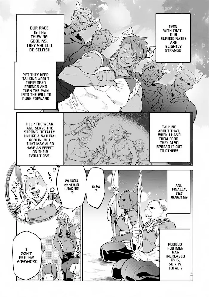 Re:Monster - Chapter 34 Page 15