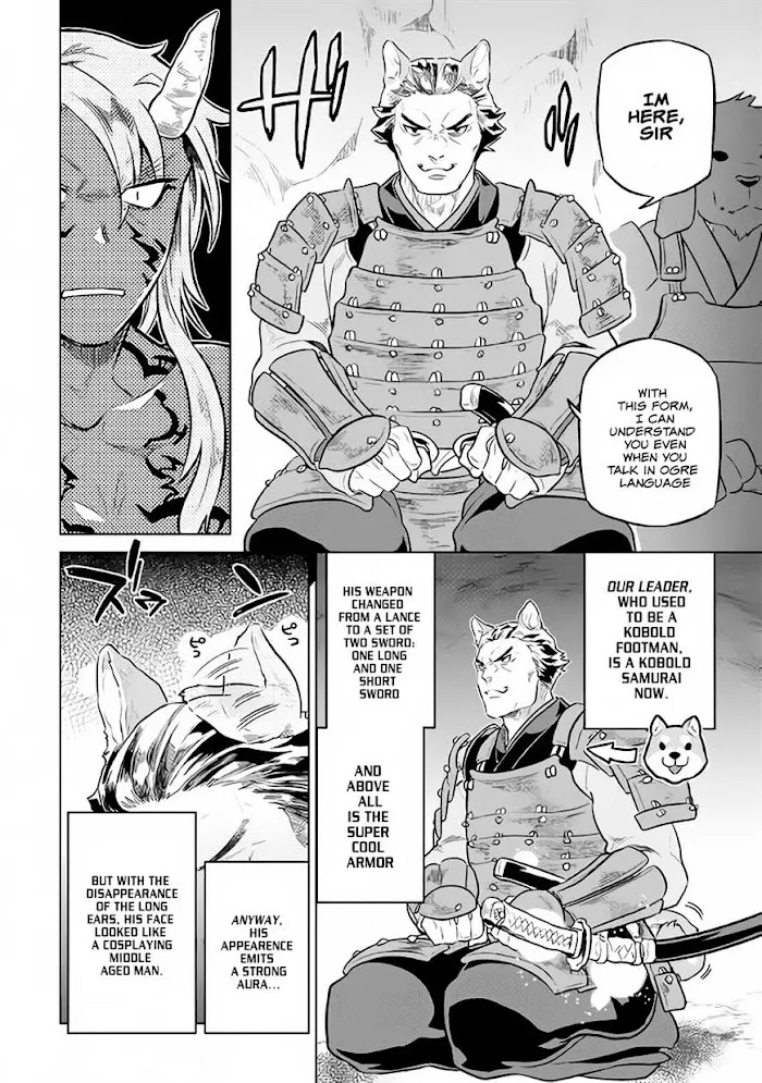 Re:Monster - Chapter 34 Page 16