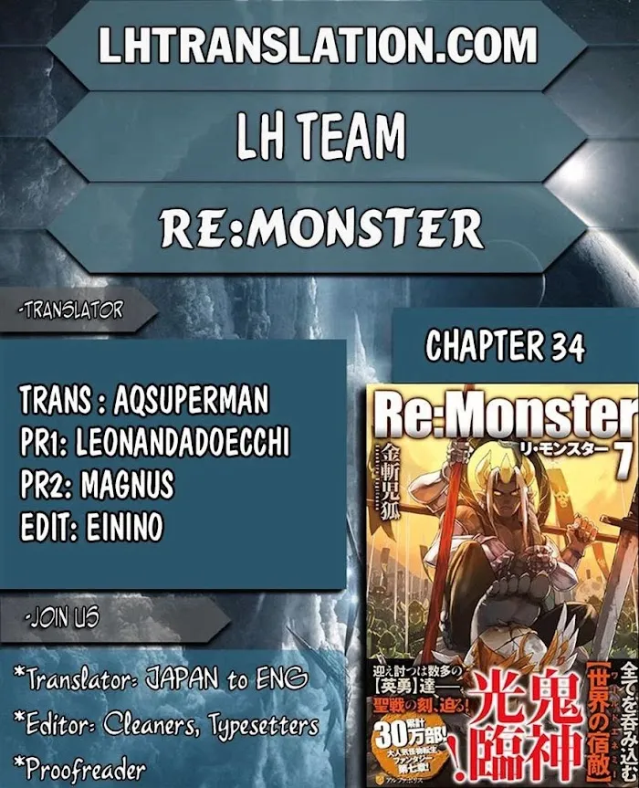 Re:Monster - Chapter 34 Page 19