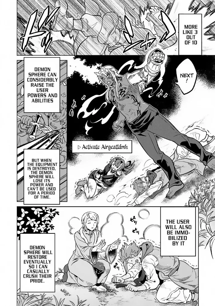 Re:Monster - Chapter 35 Page 7
