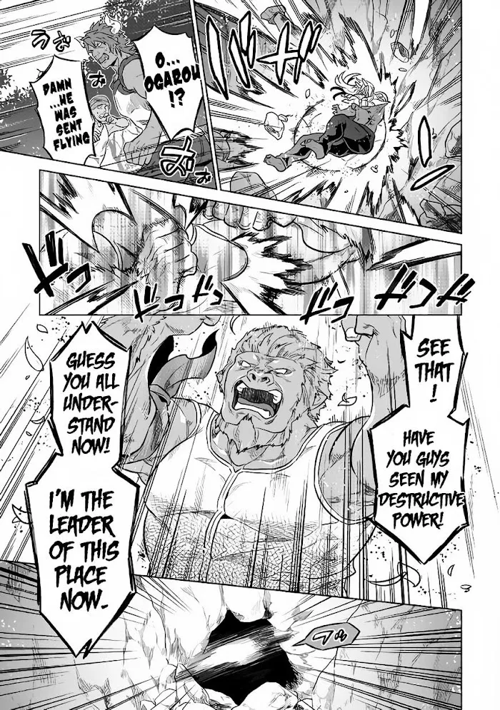 Re:Monster - Chapter 35 Page 10