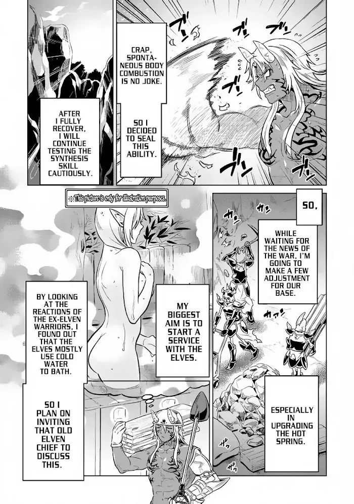 Re:Monster - Chapter 36 Page 4