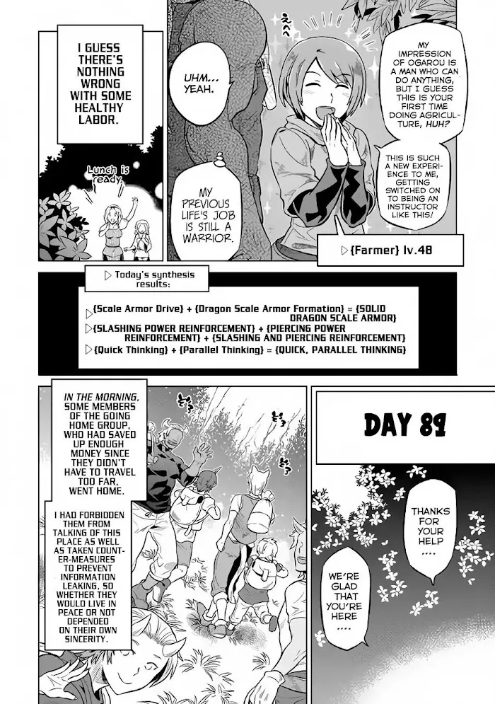 Re:Monster - Chapter 36 Page 13