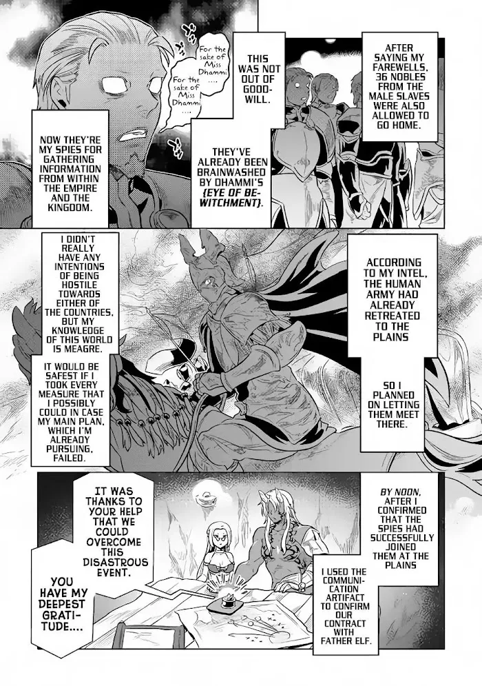 Re:Monster - Chapter 36 Page 14