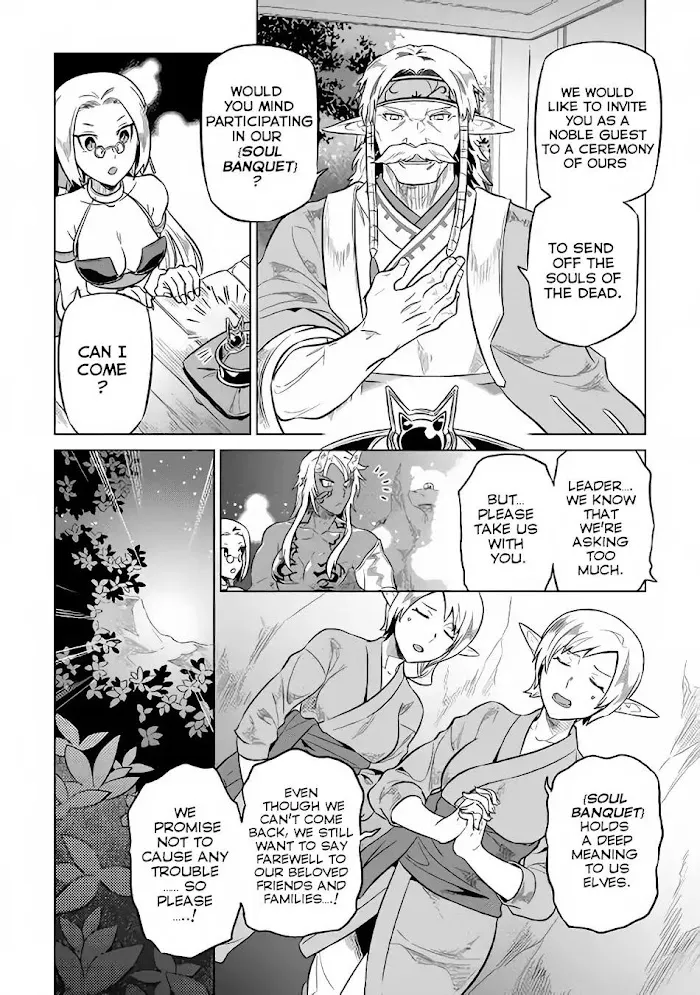 Re:Monster - Chapter 36 Page 15