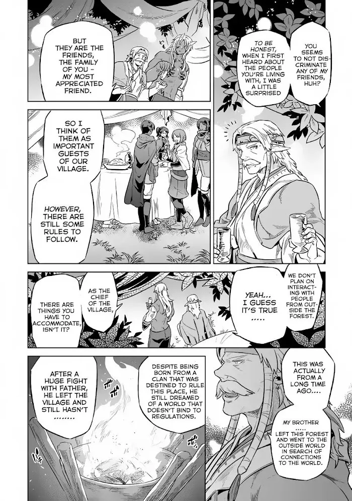 Re:Monster - Chapter 36 Page 17
