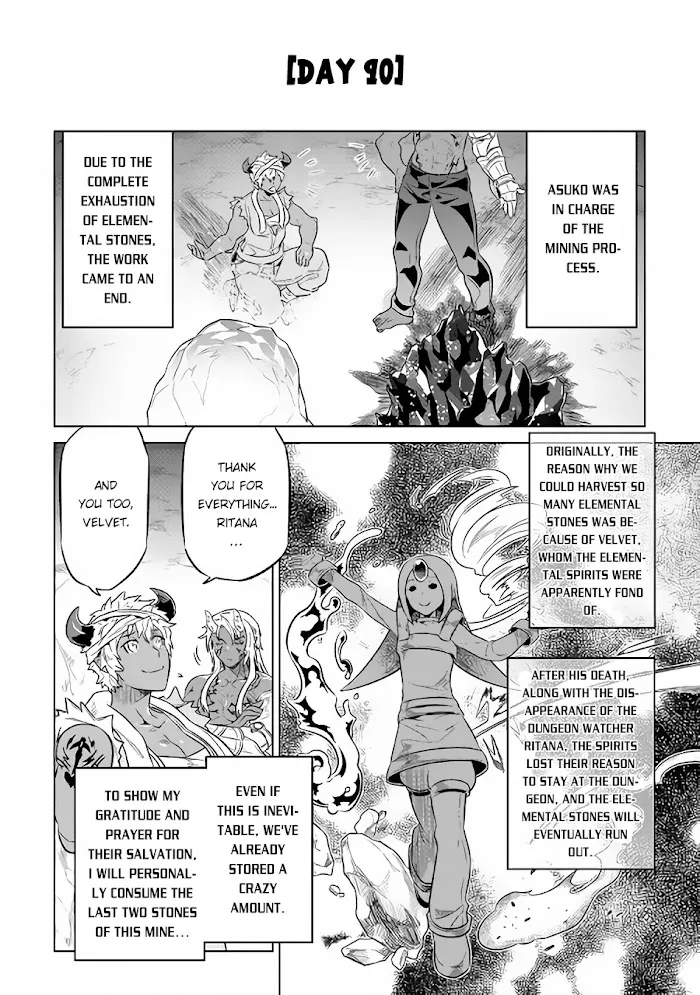 Re:Monster - Chapter 37 Page 3