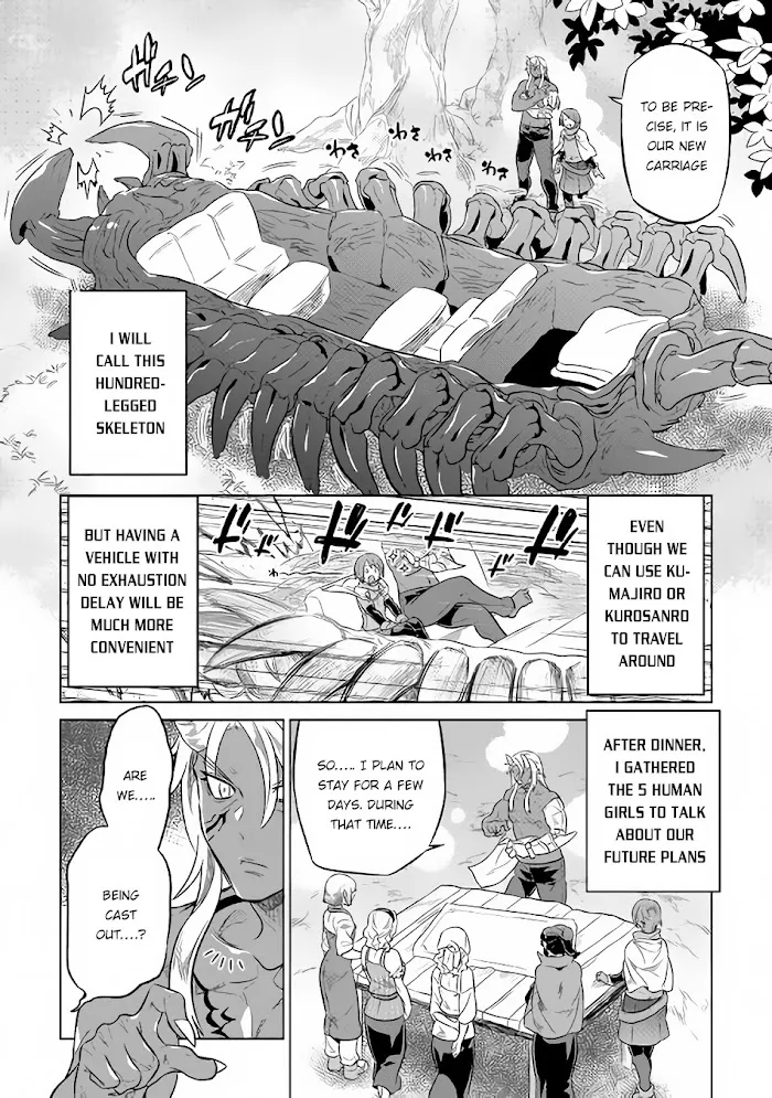 Re:Monster - Chapter 37 Page 5