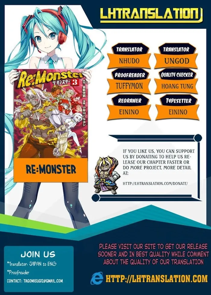 Re:Monster - Chapter 38 Page 1