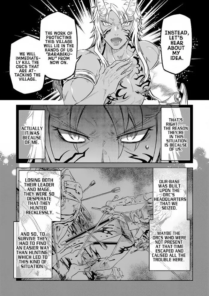 Re:Monster - Chapter 38 Page 6