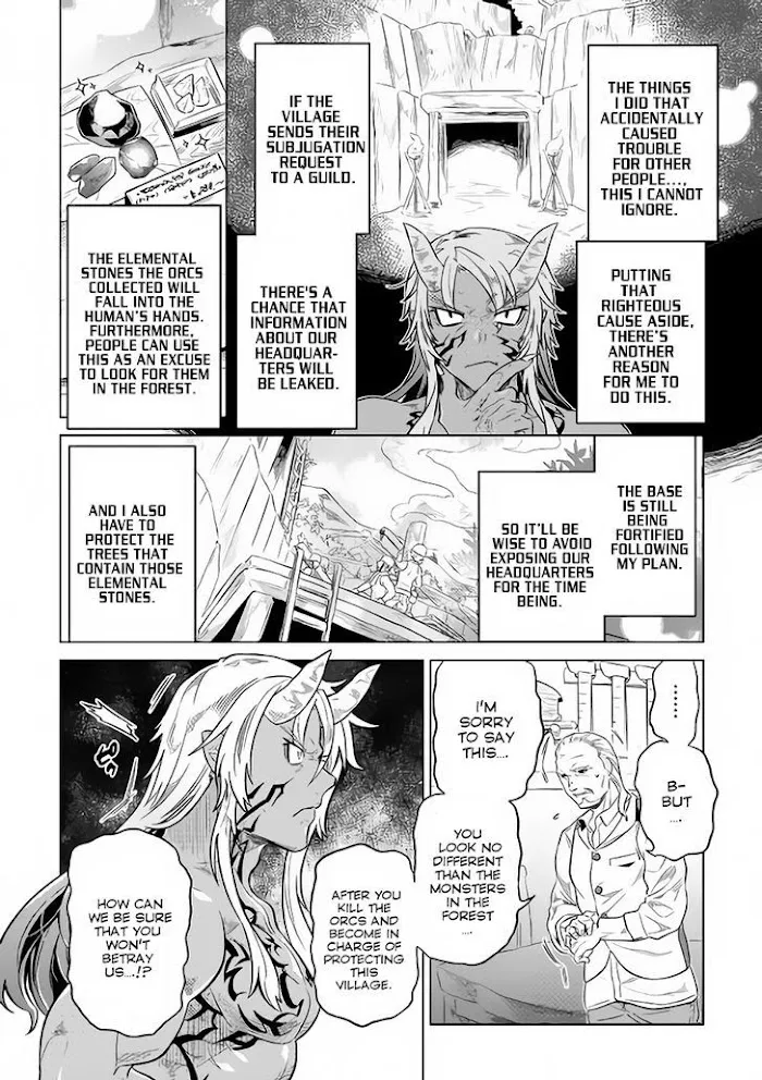 Re:Monster - Chapter 38 Page 7