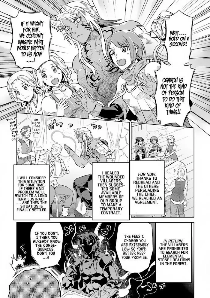 Re:Monster - Chapter 38 Page 8