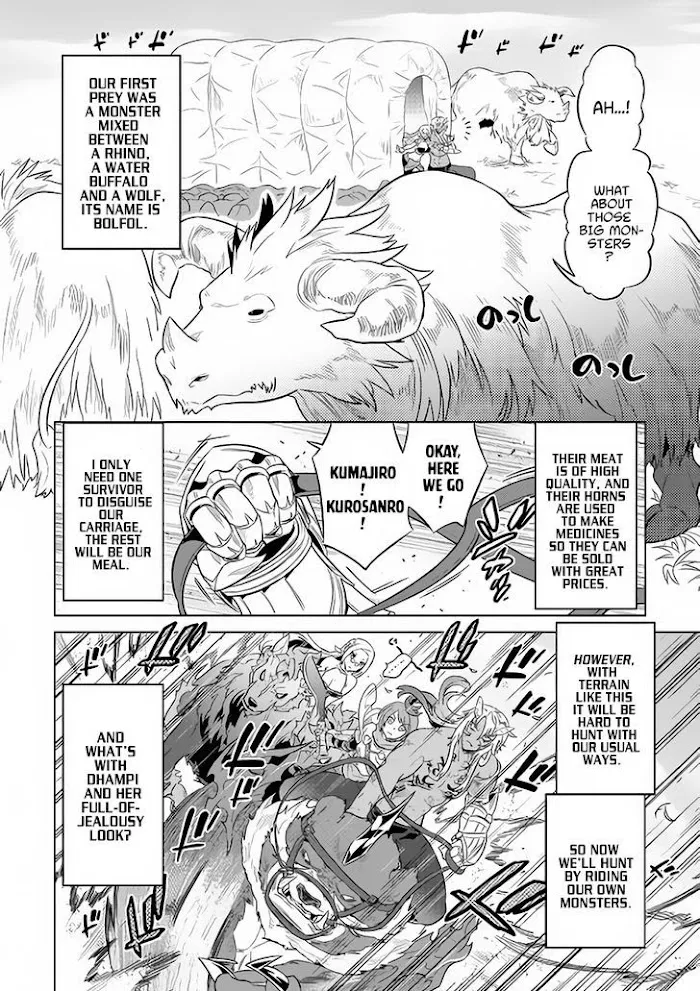 Re:Monster - Chapter 38 Page 11