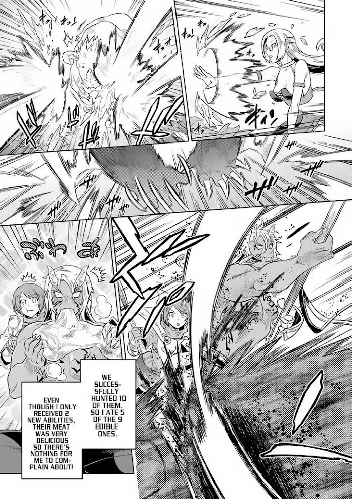 Re:Monster - Chapter 38 Page 12