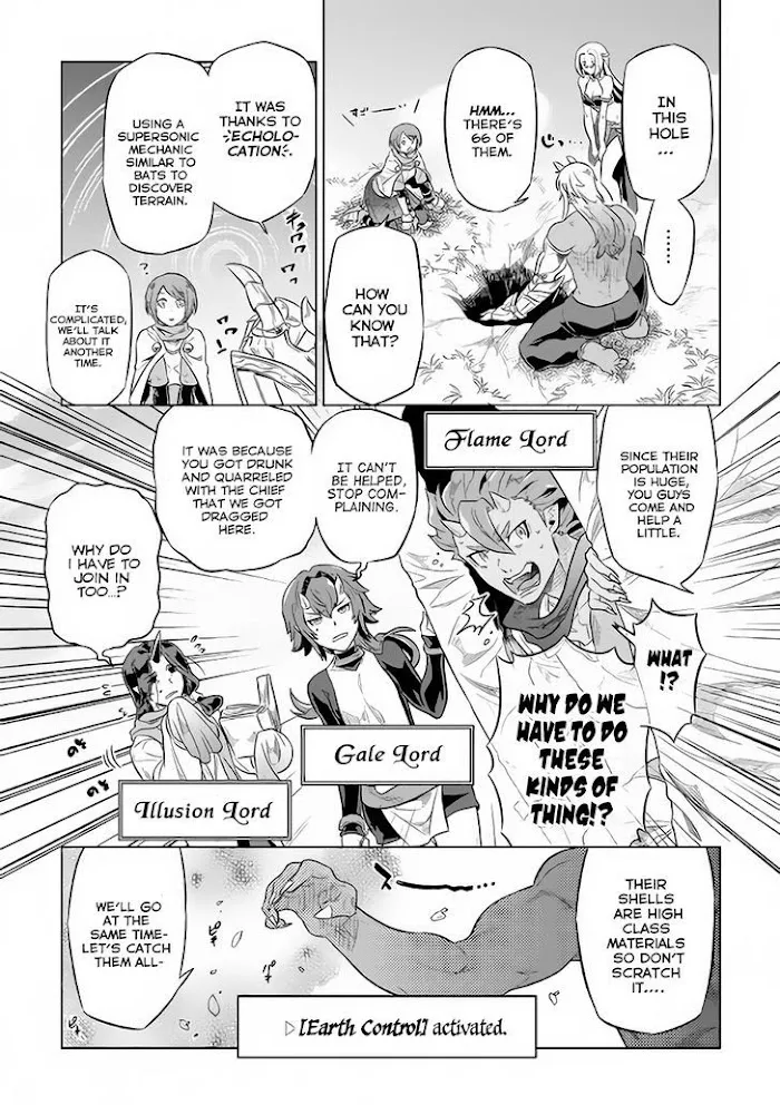 Re:Monster - Chapter 38 Page 16