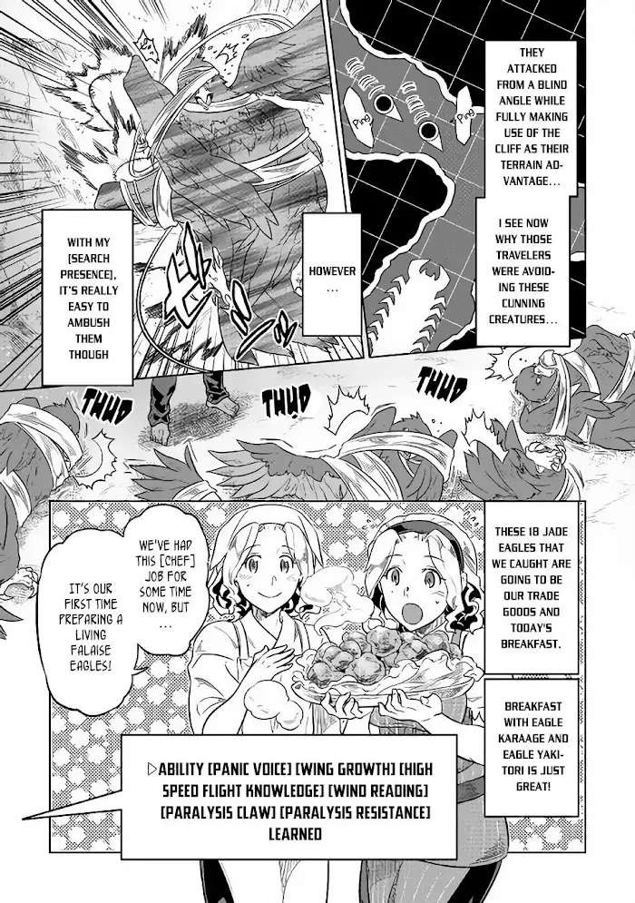 Re:Monster - Chapter 39.1 Page 4