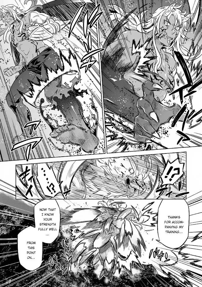 Re:Monster - Chapter 39.2 Page 3