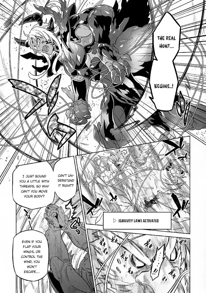Re:Monster - Chapter 39.2 Page 4