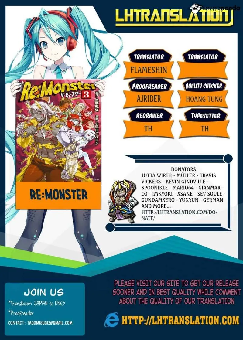 Re:Monster - Chapter 39 Page 1
