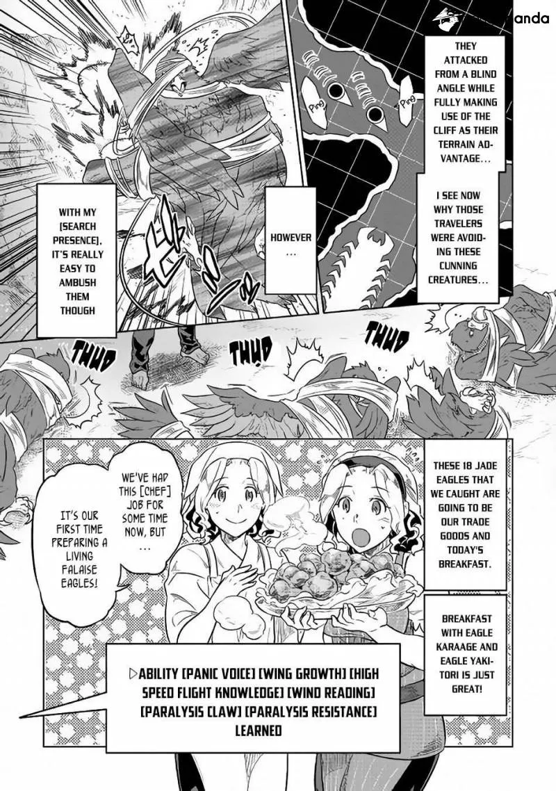 Re:Monster - Chapter 39 Page 4