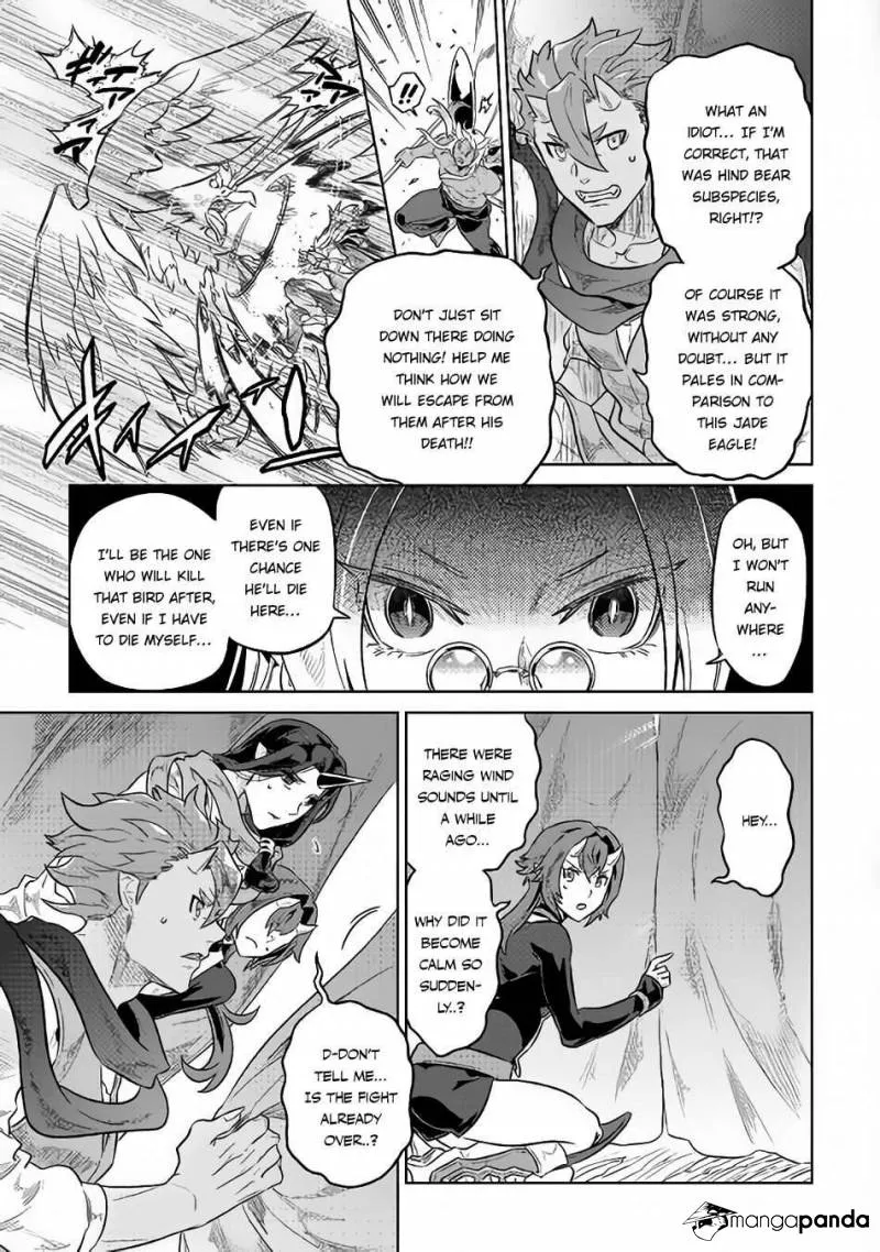 Re:Monster - Chapter 39 Page 8