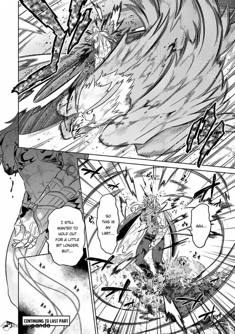 Re:Monster - Chapter 39 Page 11