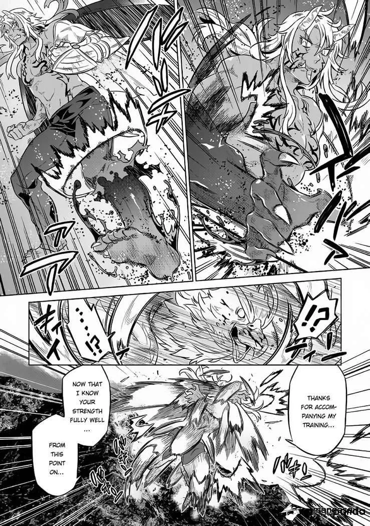 Re:Monster - Chapter 39 Page 15