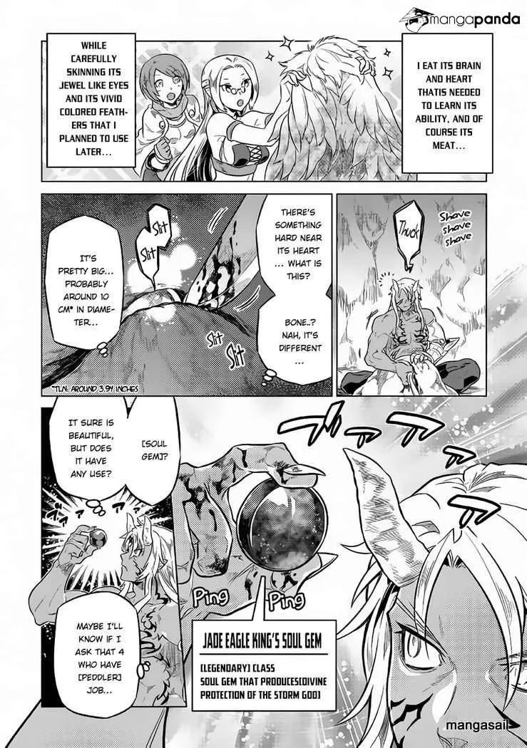 Re:Monster - Chapter 39 Page 19