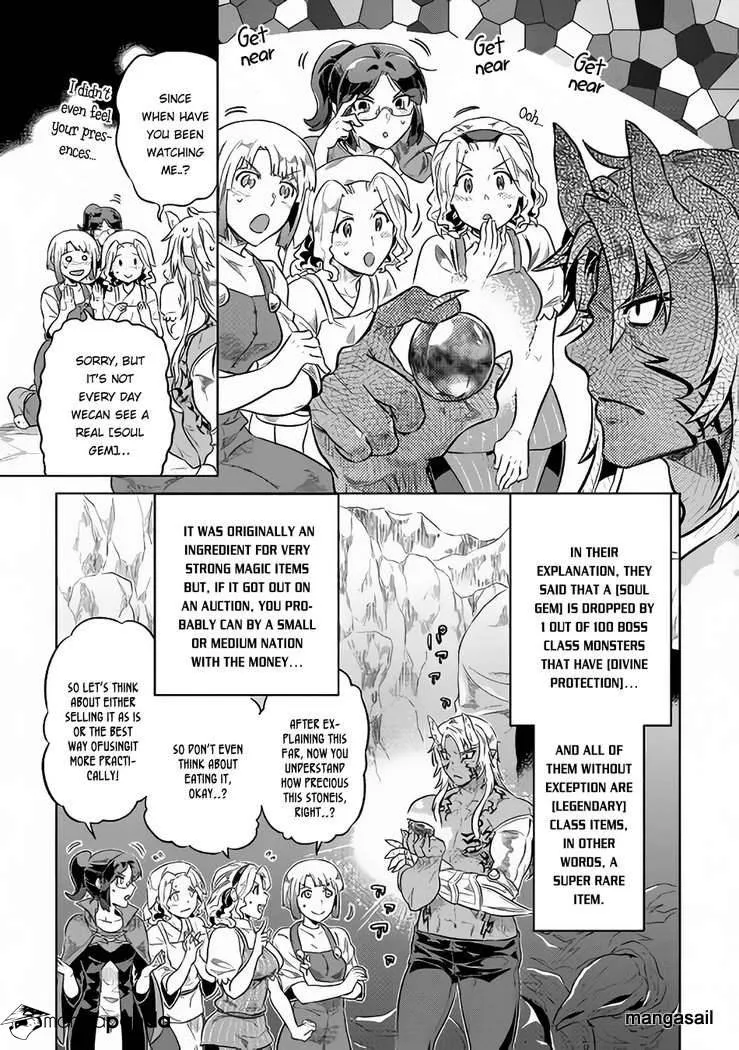 Re:Monster - Chapter 39 Page 20
