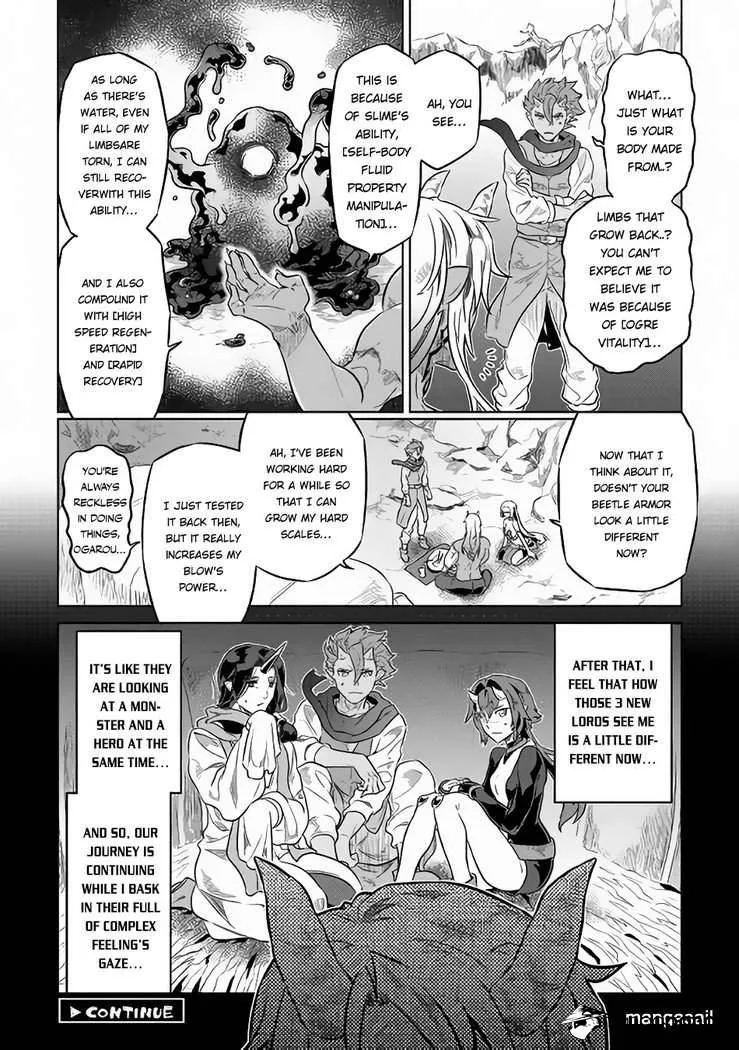 Re:Monster - Chapter 39 Page 23