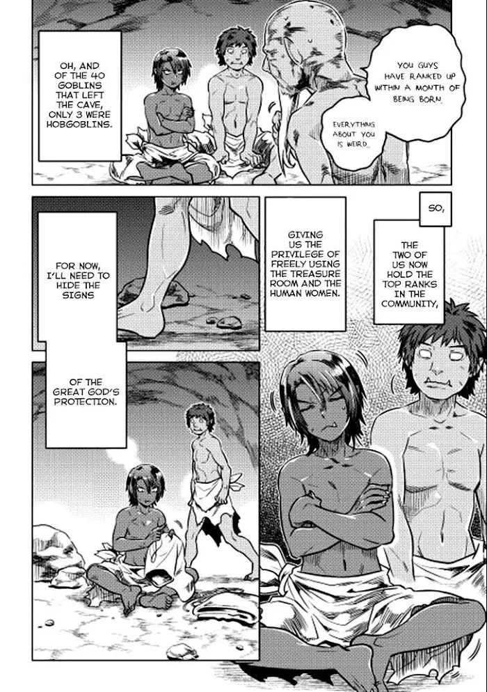 Re:Monster - Chapter 4 Page 7