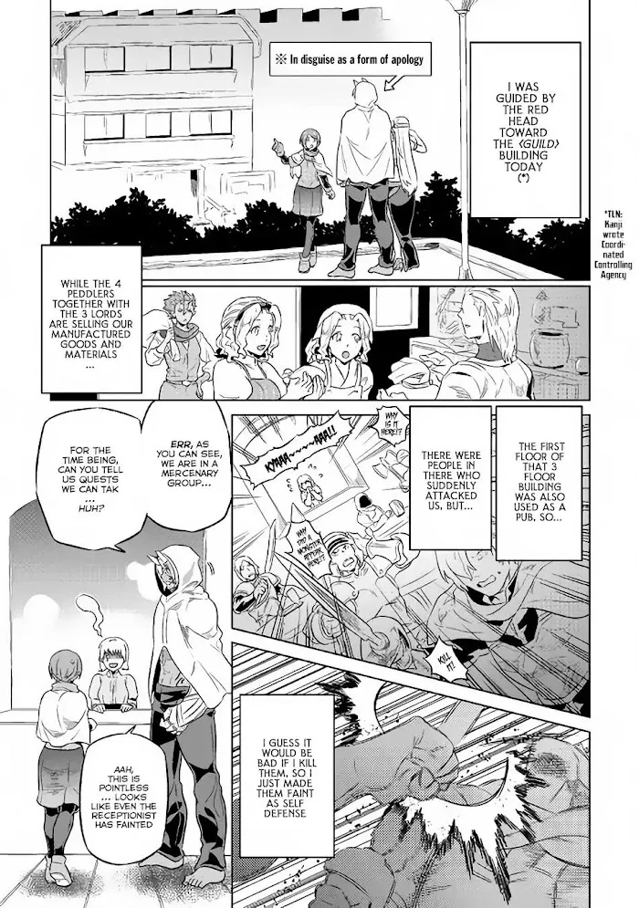 Re:Monster - Chapter 40 Page 10