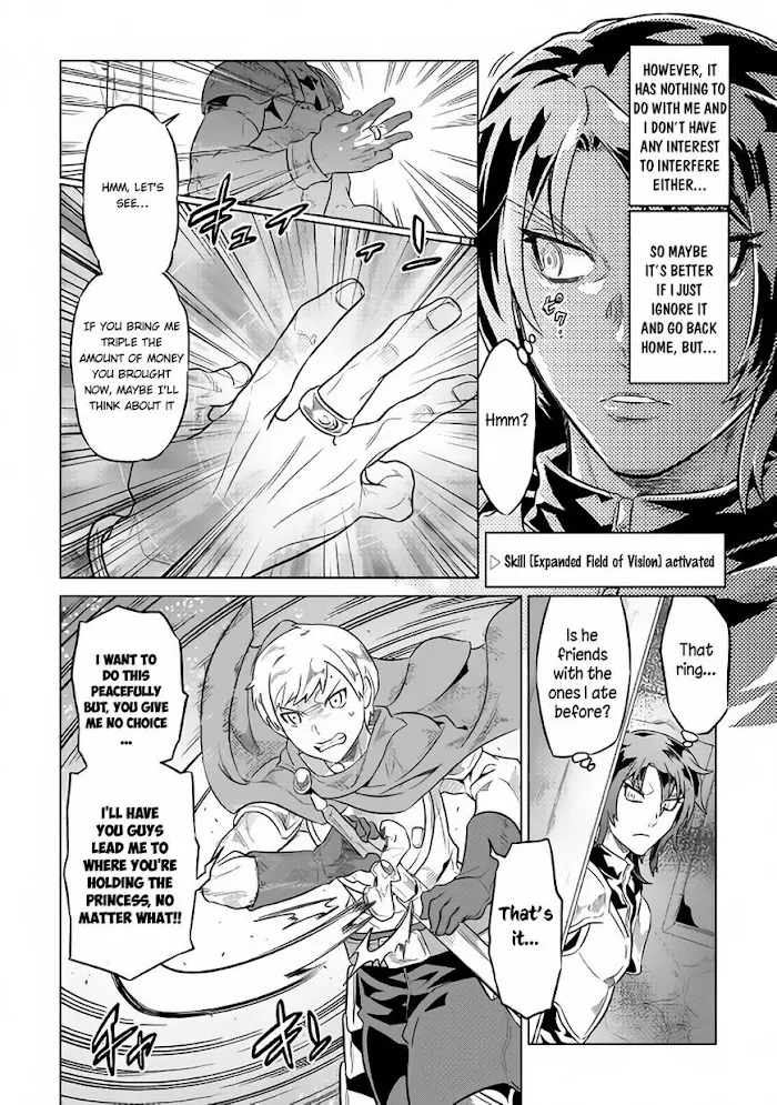 Re:Monster - Chapter 41 Page 3