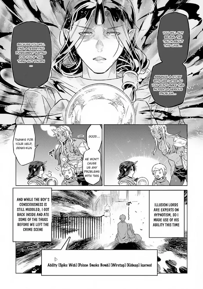 Re:Monster - Chapter 41 Page 12