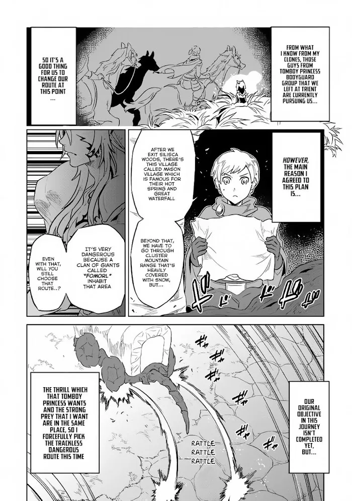Re:Monster - Chapter 42 Page 9