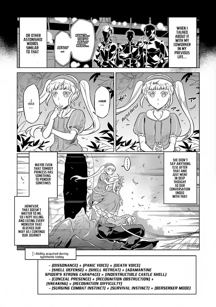 Re:Monster - Chapter 42 Page 16
