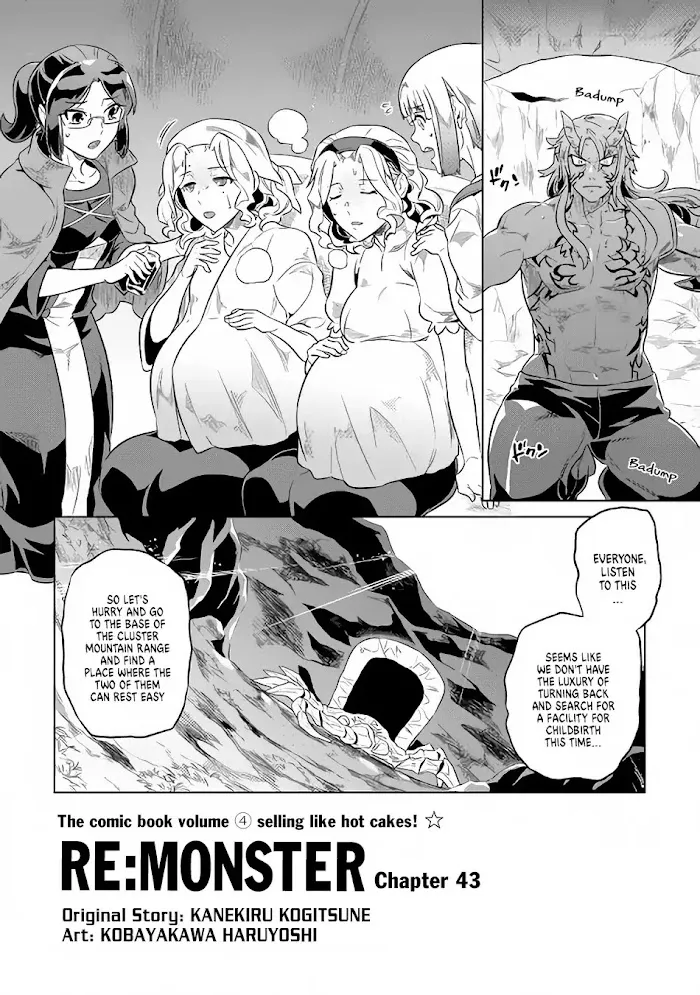 Re:Monster - Chapter 43 Page 3