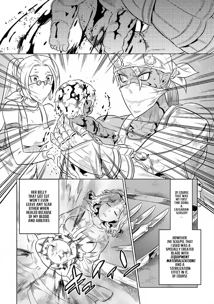 Re:Monster - Chapter 43 Page 11