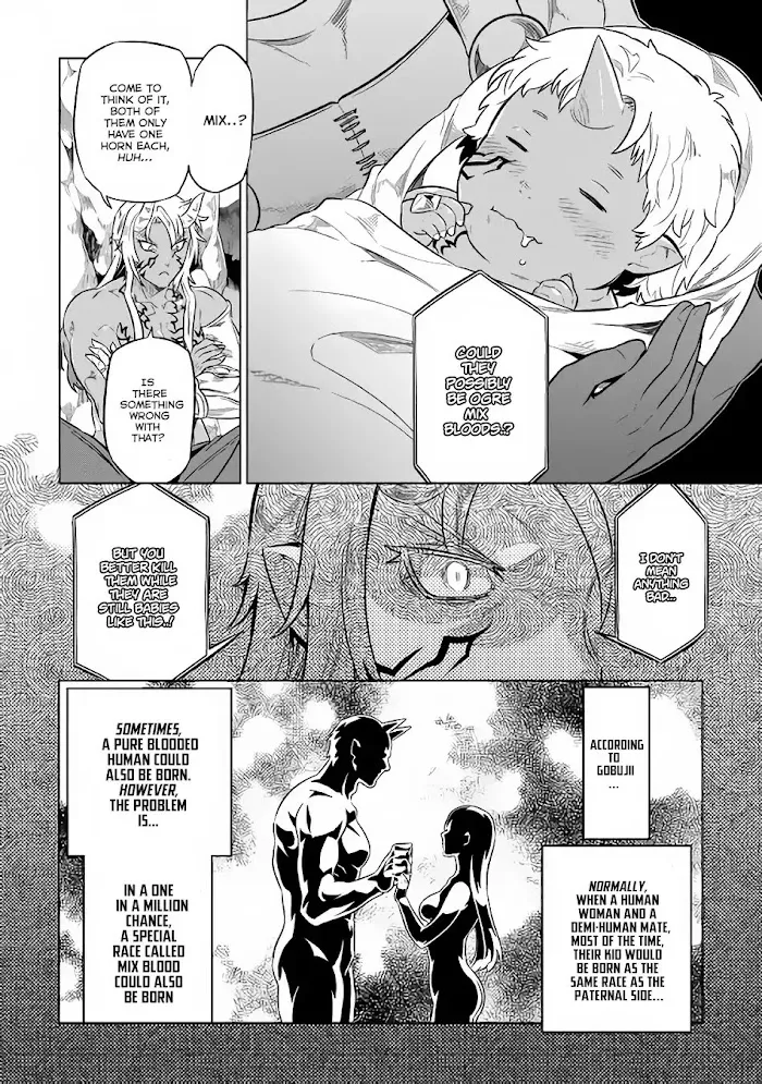 Re:Monster - Chapter 43 Page 15