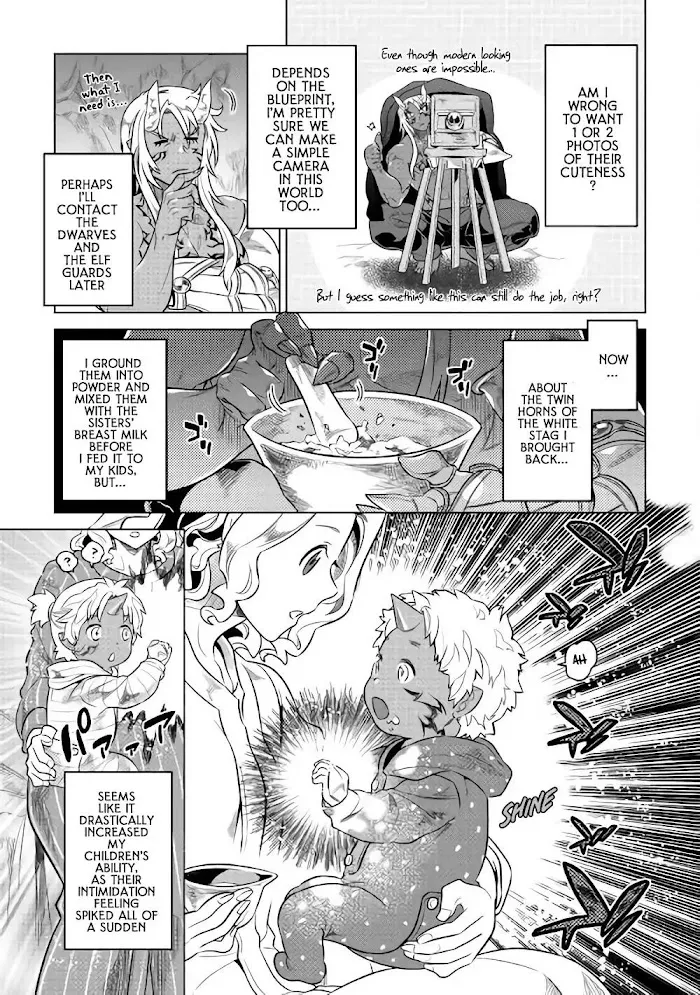 Re:Monster - Chapter 45 Page 4