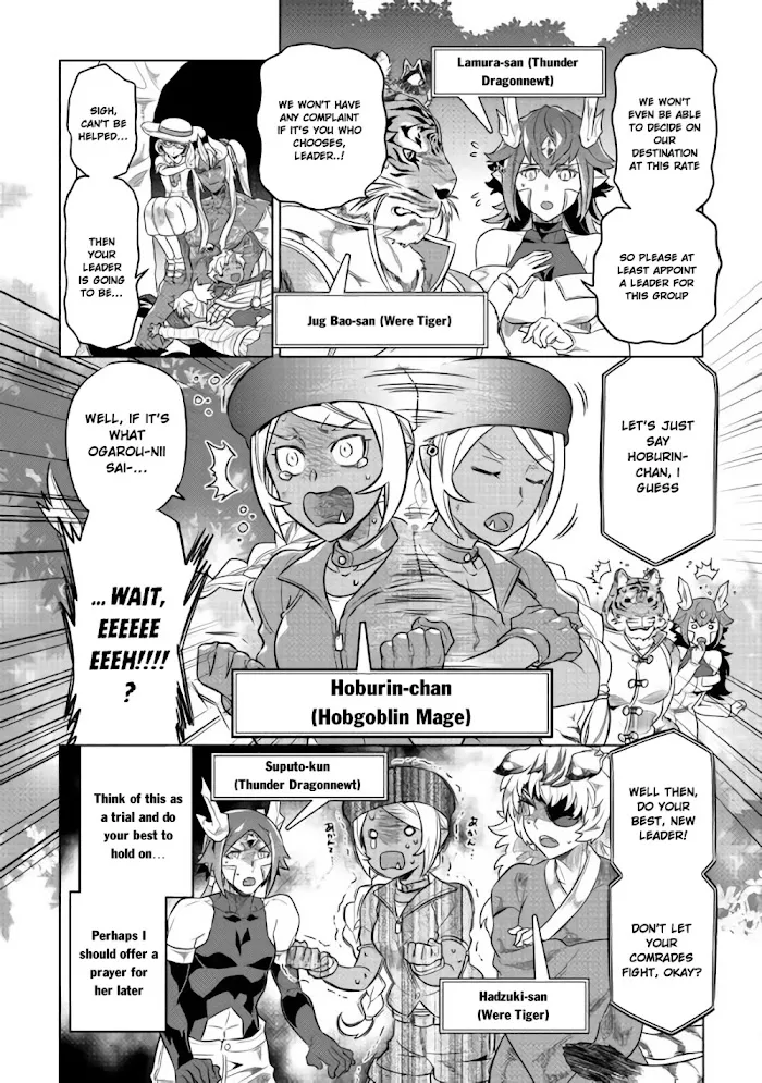 Re:Monster - Chapter 46 Page 19