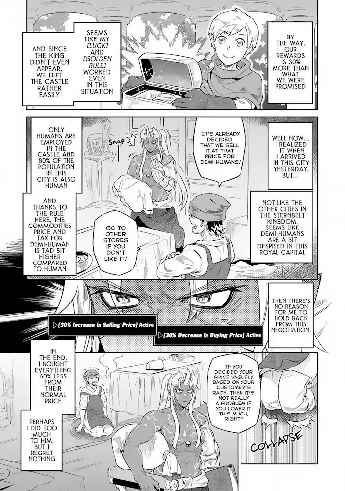 Re:Monster - Chapter 47 Page 10
