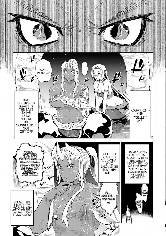 Re:Monster - Chapter 47 Page 14