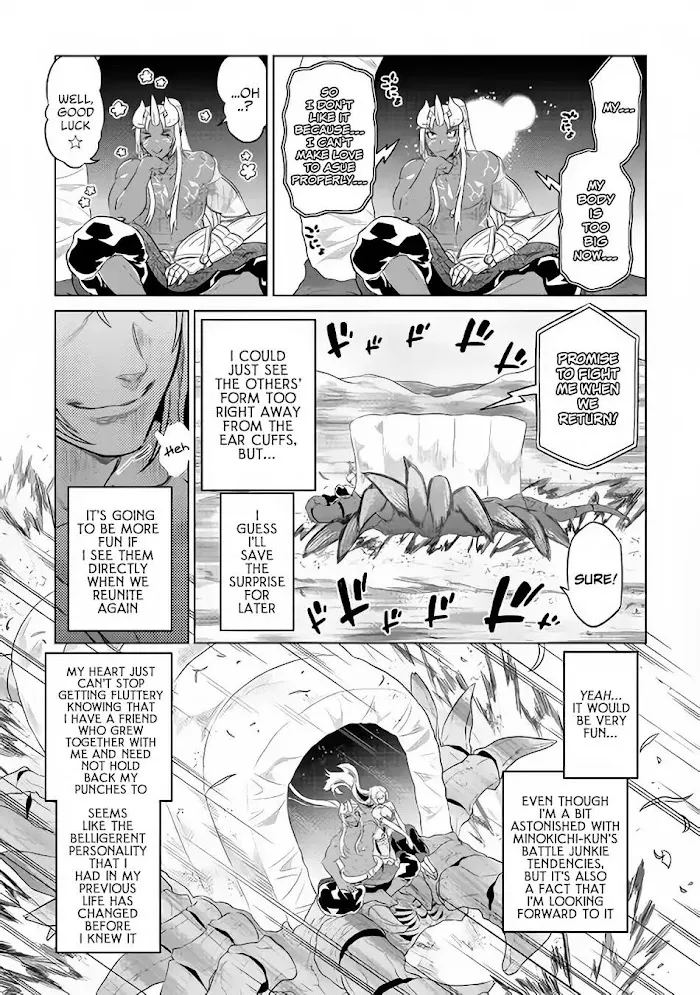 Re:Monster - Chapter 47 Page 20