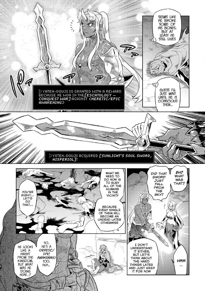 Re:Monster - Chapter 48 Page 18