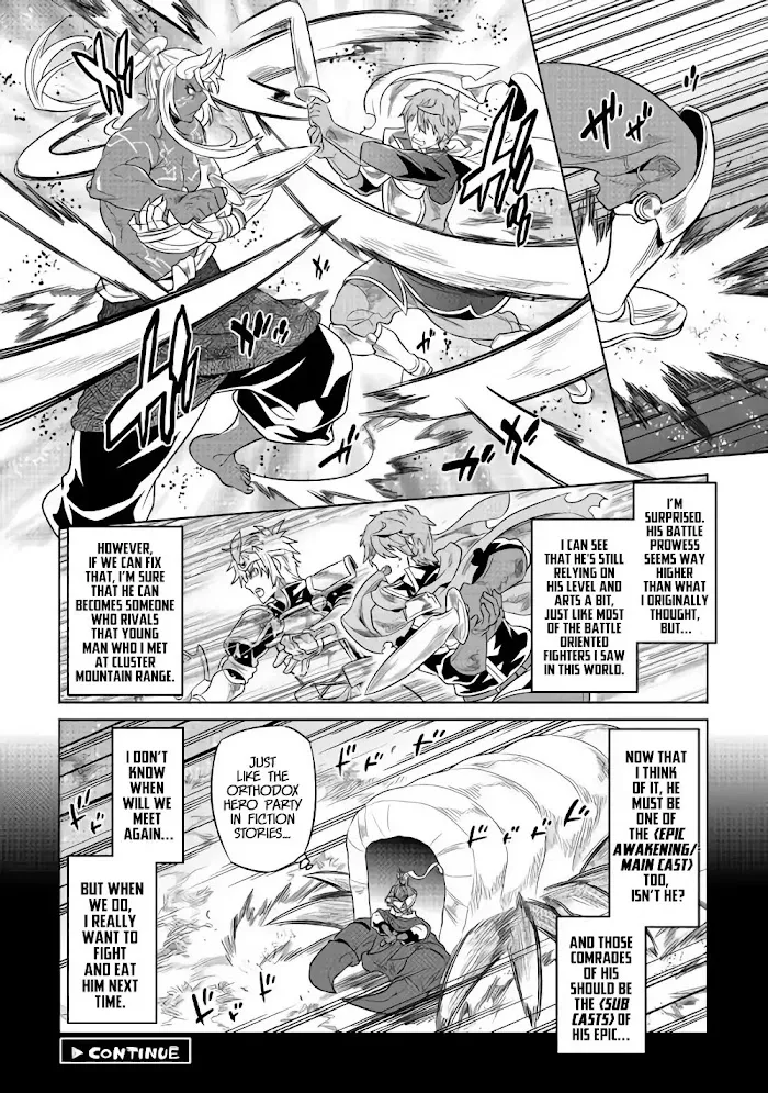 Re:Monster - Chapter 49 Page 21