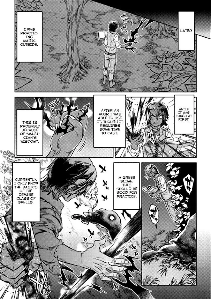 Re:Monster - Chapter 5 Page 24