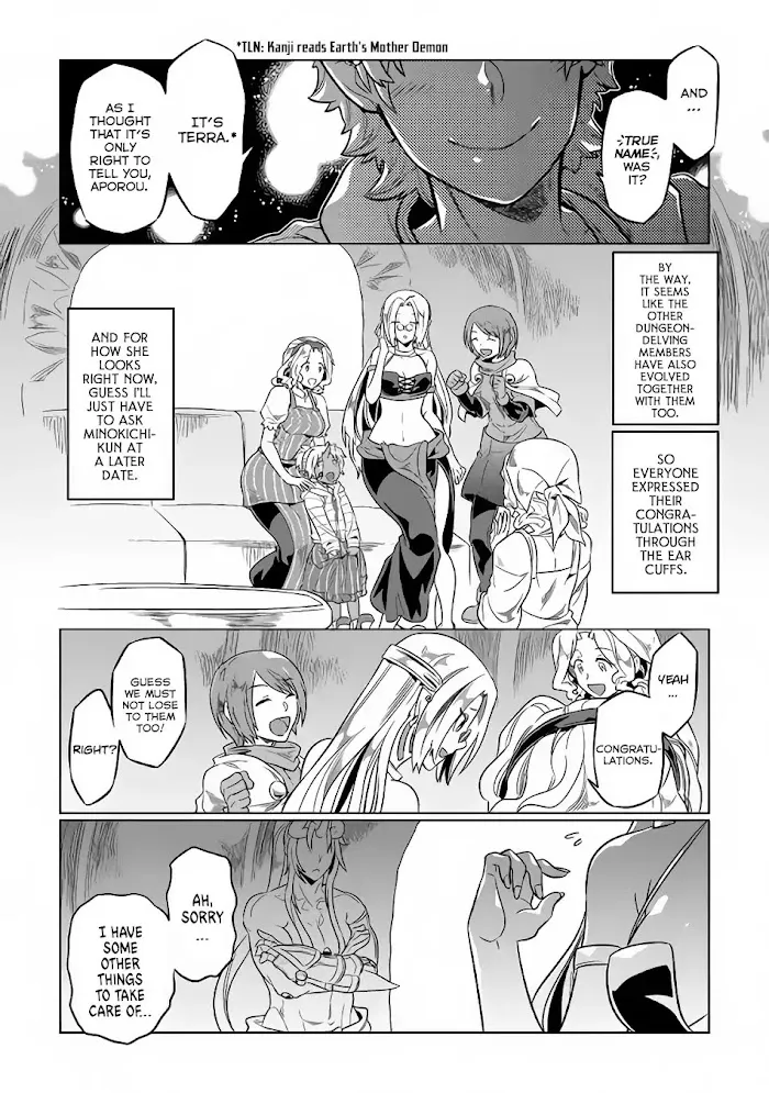 Re:Monster - Chapter 50 Page 5
