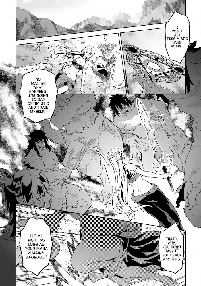 Re:Monster - Chapter 50 Page 11